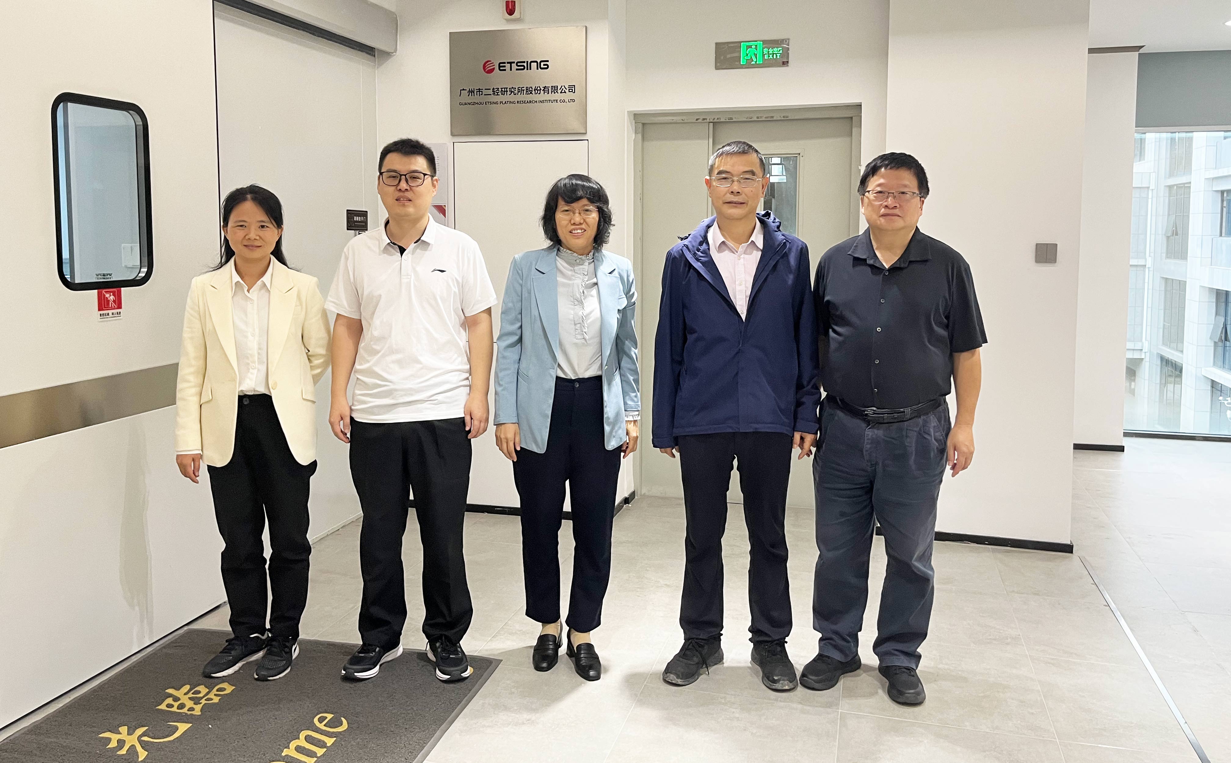 �µ���(�й���)�������޹�˾����