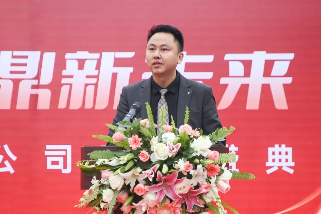 �µ���(�й���)�������޹�˾����