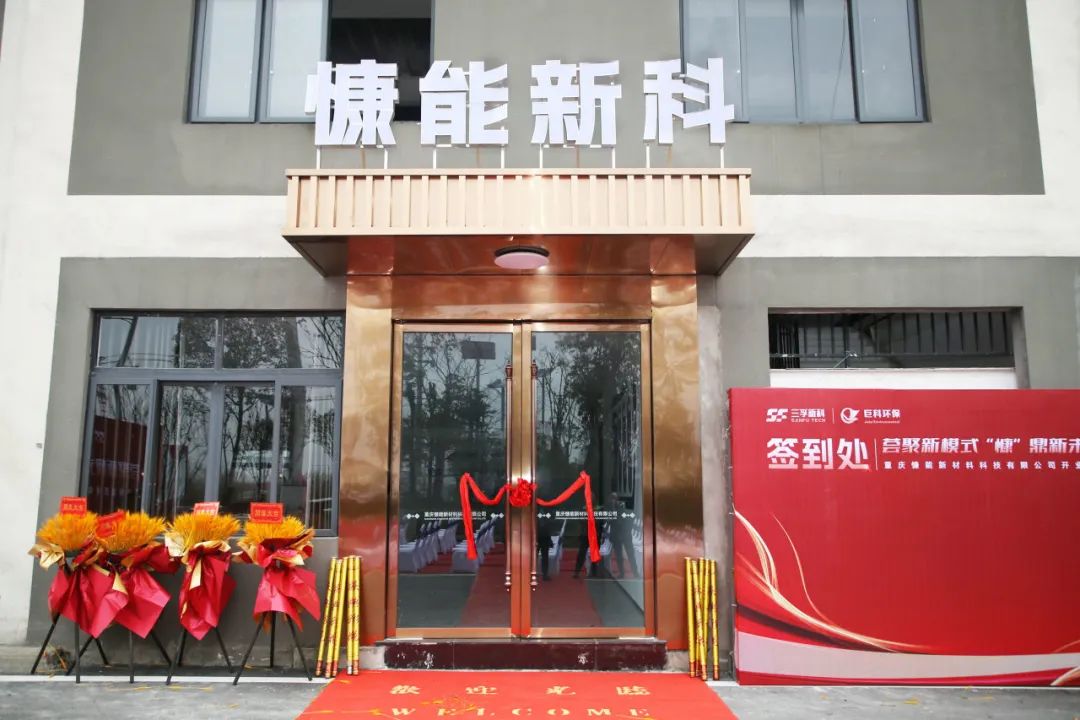 �µ���(�й���)�������޹�˾����