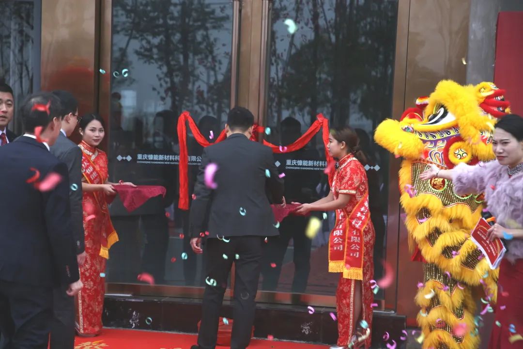 �µ���(�й���)�������޹�˾����