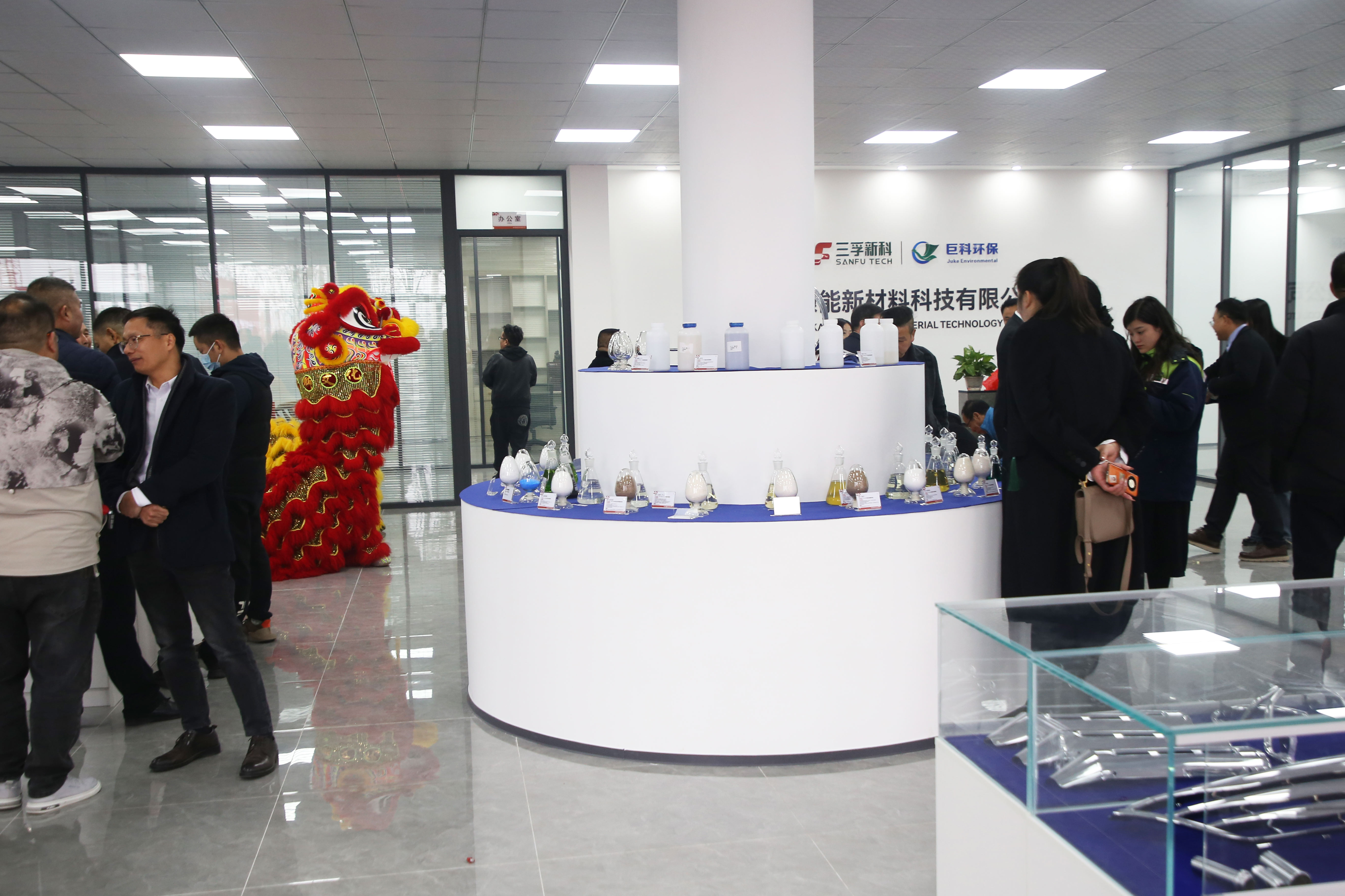 �µ���(�й���)�������޹�˾����