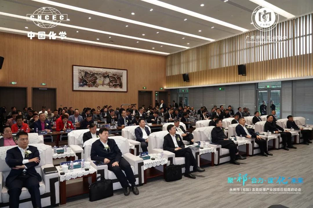 �µ���(�й���)�������޹�˾����