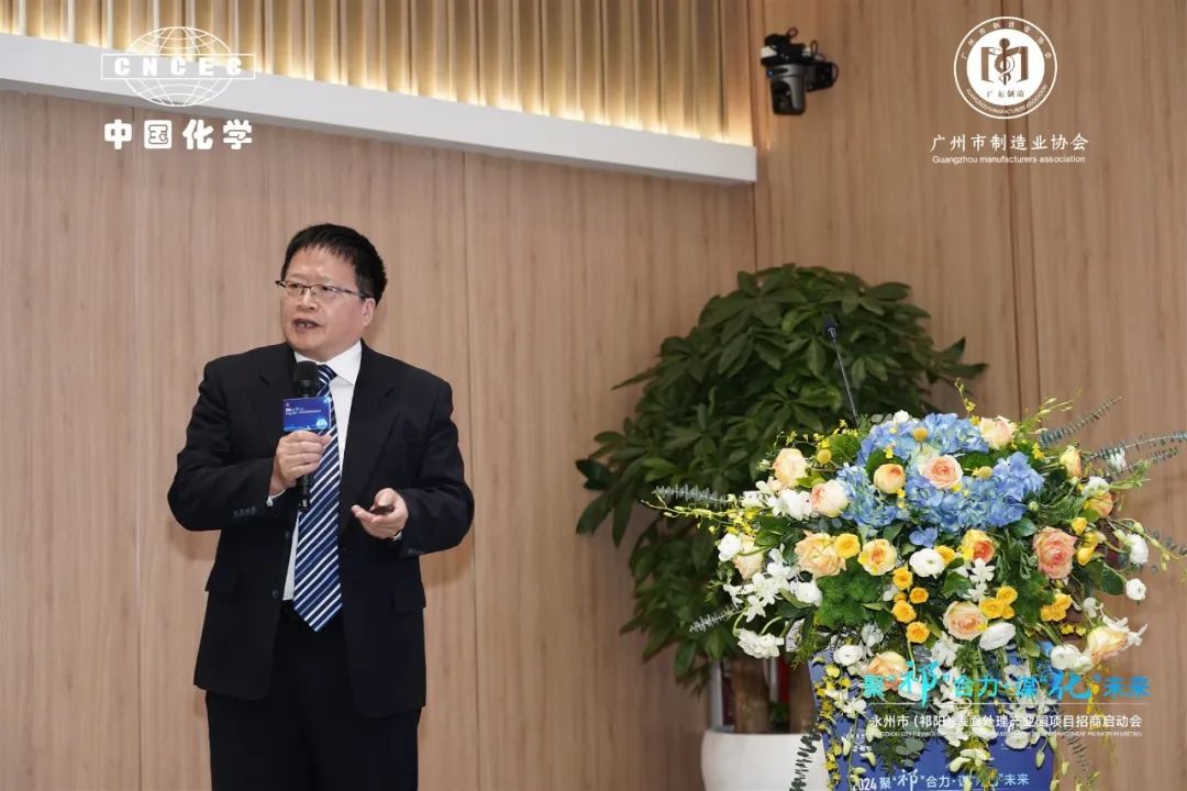 �µ���(�й���)�������޹�˾����