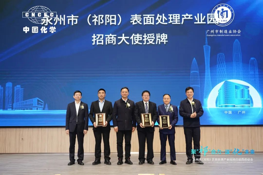 �µ���(�й���)�������޹�˾����