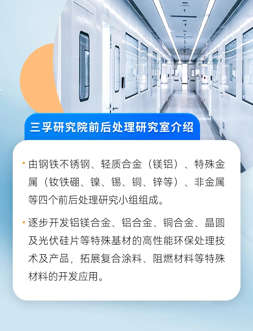 �µ���(�й���)�������޹�˾����