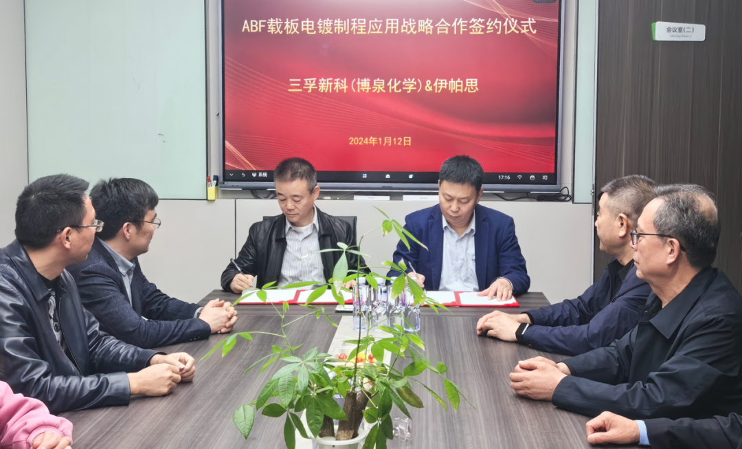 �µ���(�й���)�������޹�˾����