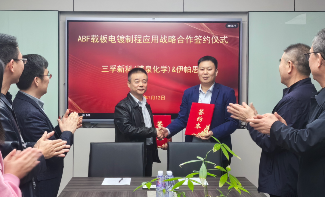 �µ���(�й���)�������޹�˾����