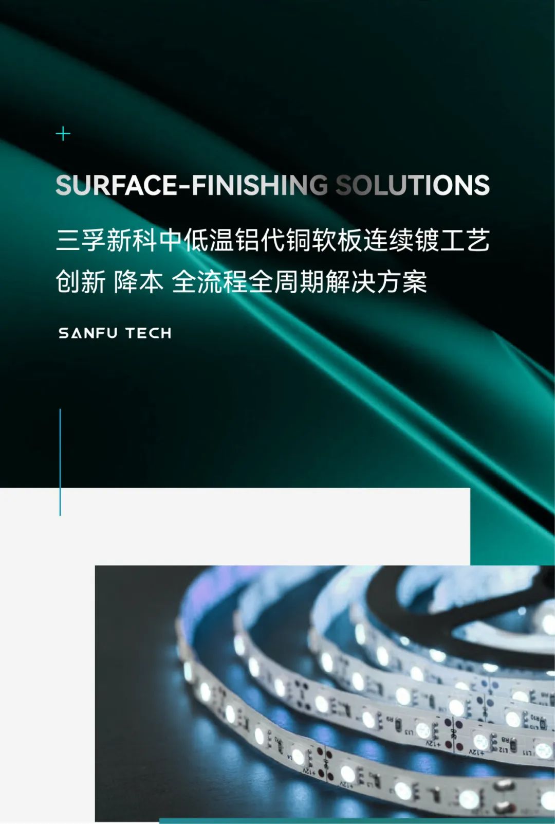 �µ���(�й���)�������޹�˾����