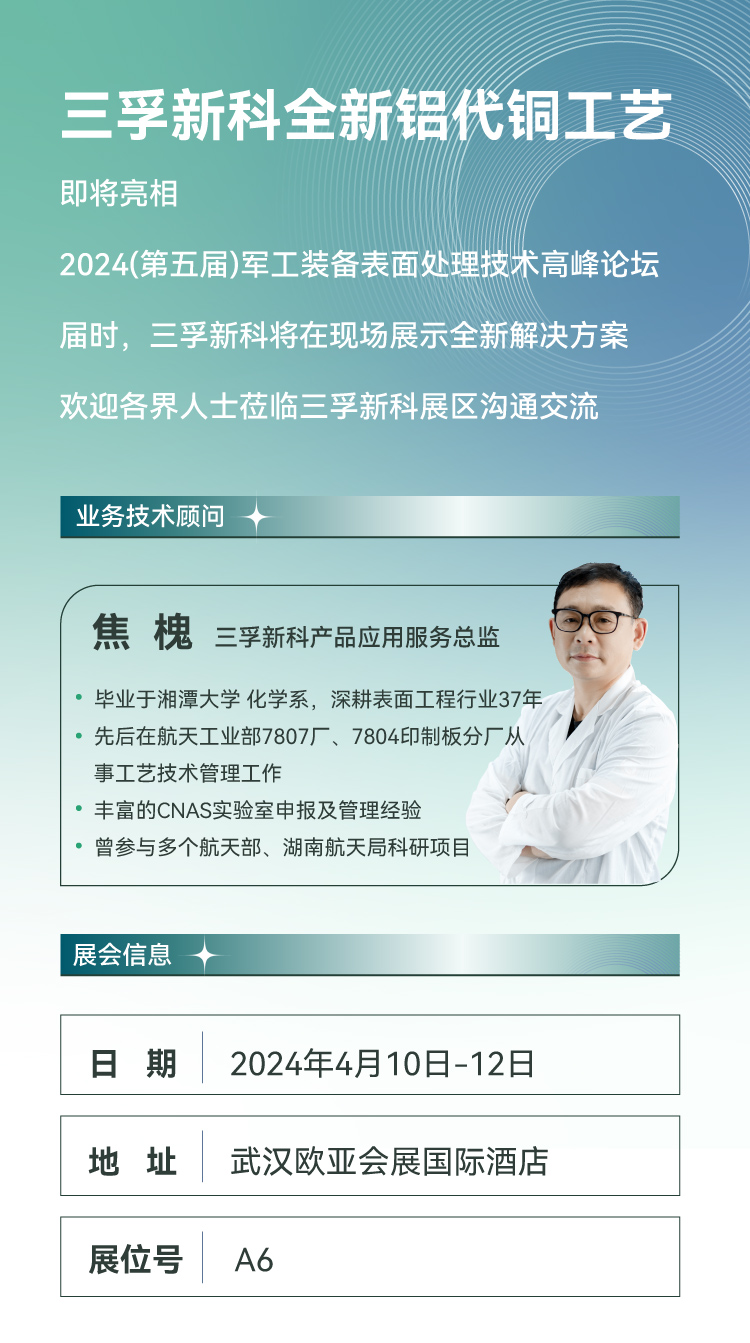 �µ���(�й���)�������޹�˾����