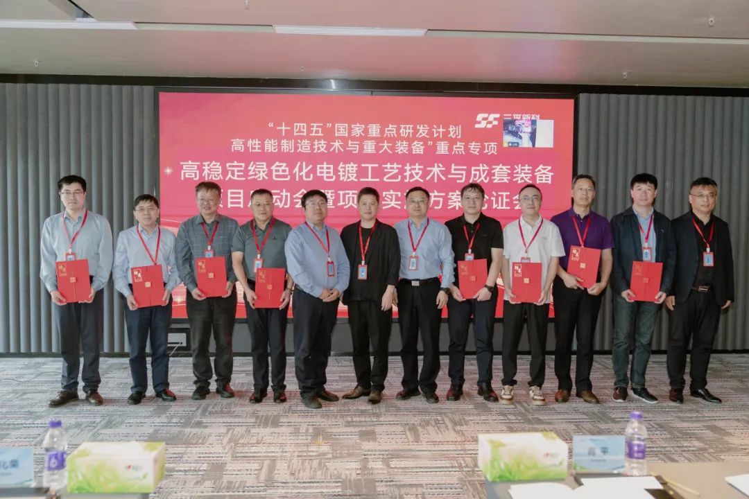 �µ���(�й���)�������޹�˾����