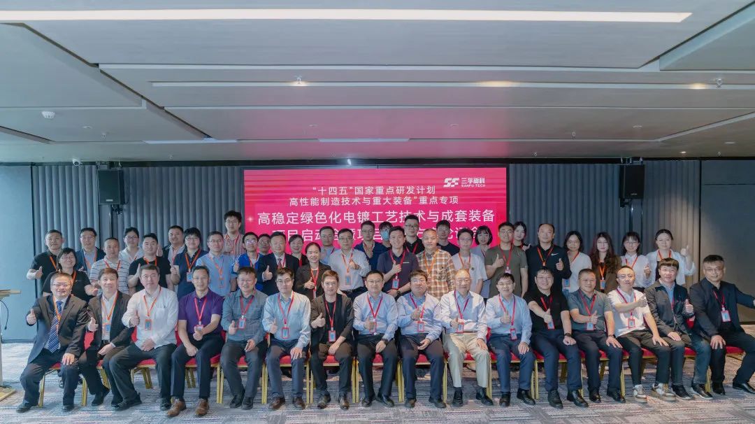 �µ���(�й���)�������޹�˾����