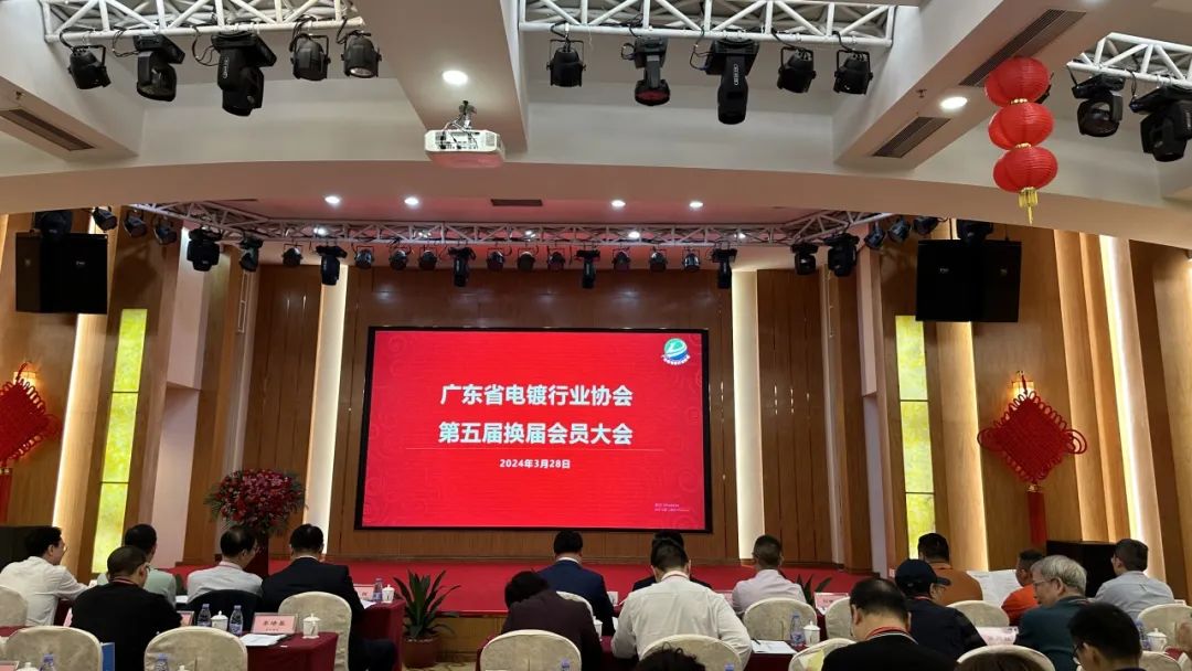 �µ���(�й���)�������޹�˾����