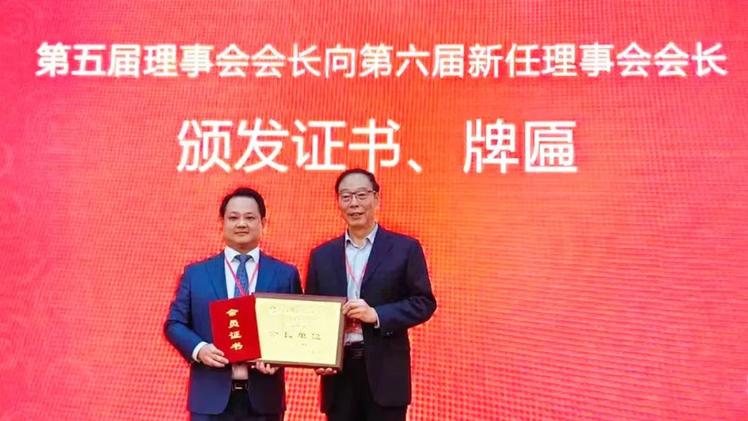 �µ���(�й���)�������޹�˾����