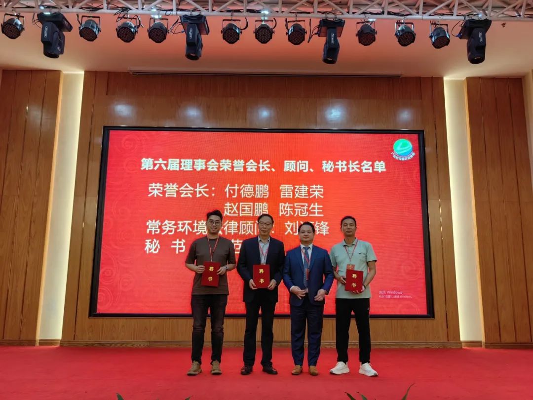 �µ���(�й���)�������޹�˾����