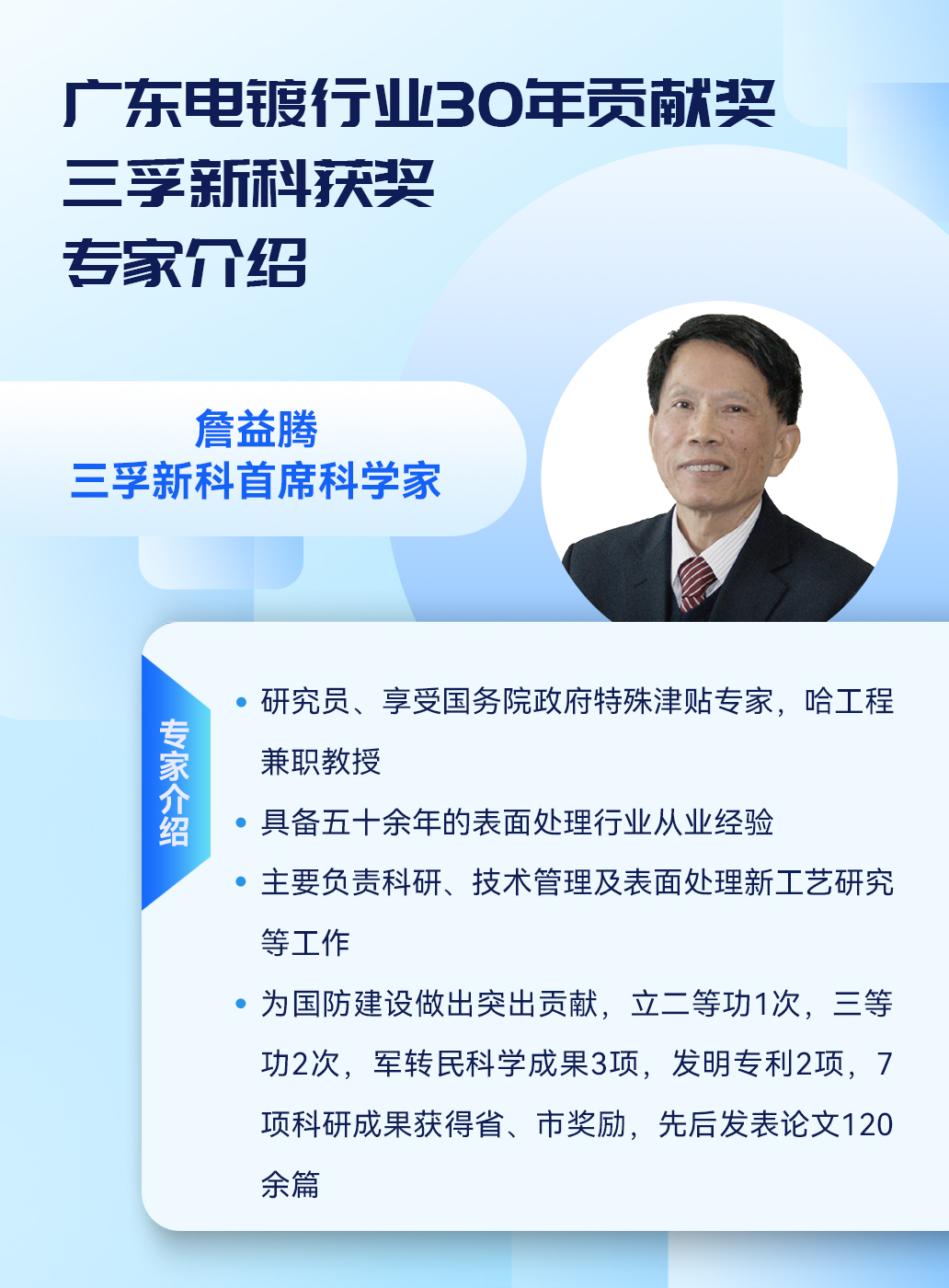 �µ���(�й���)�������޹�˾����