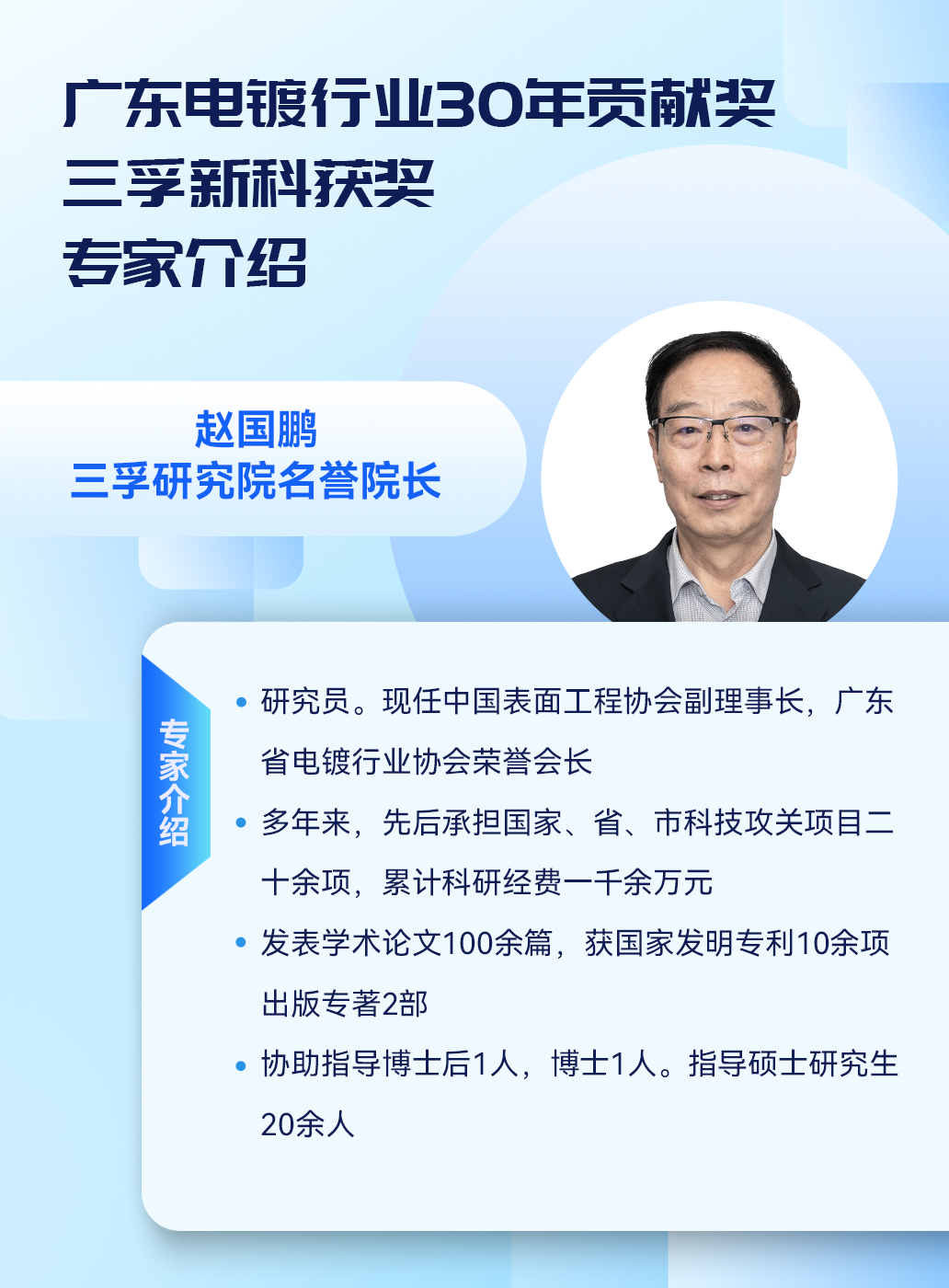 �µ���(�й���)�������޹�˾����