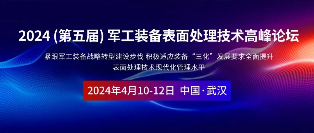 �µ���(�й���)�������޹�˾����