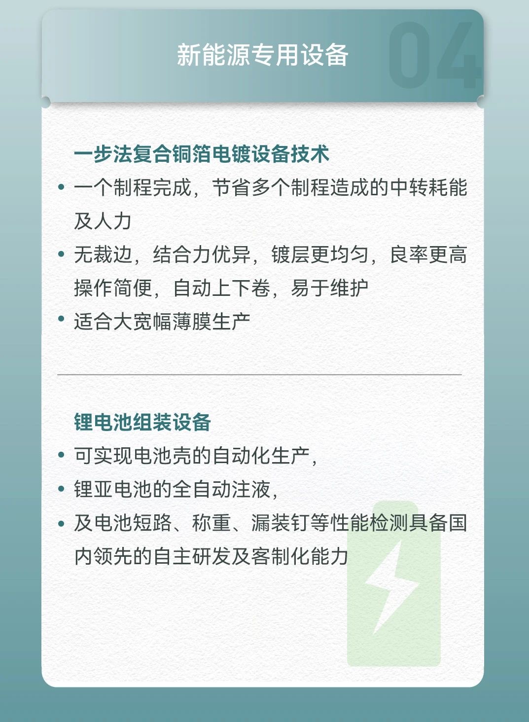 �µ���(�й���)�������޹�˾����