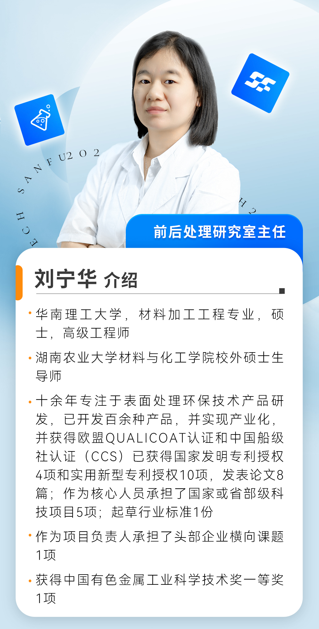 �µ���(�й���)�������޹�˾����