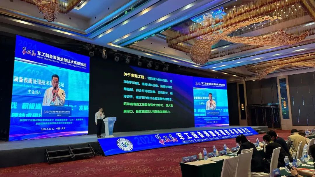 �µ���(�й���)�������޹�˾����