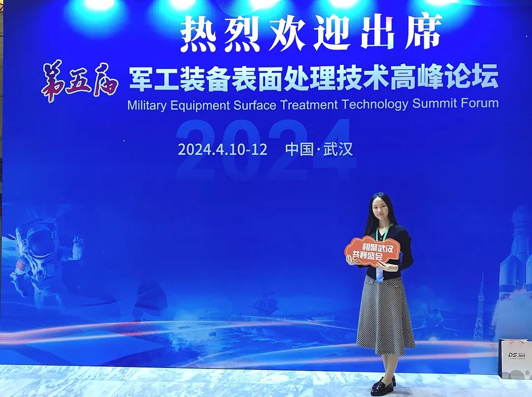 �µ���(�й���)�������޹�˾����