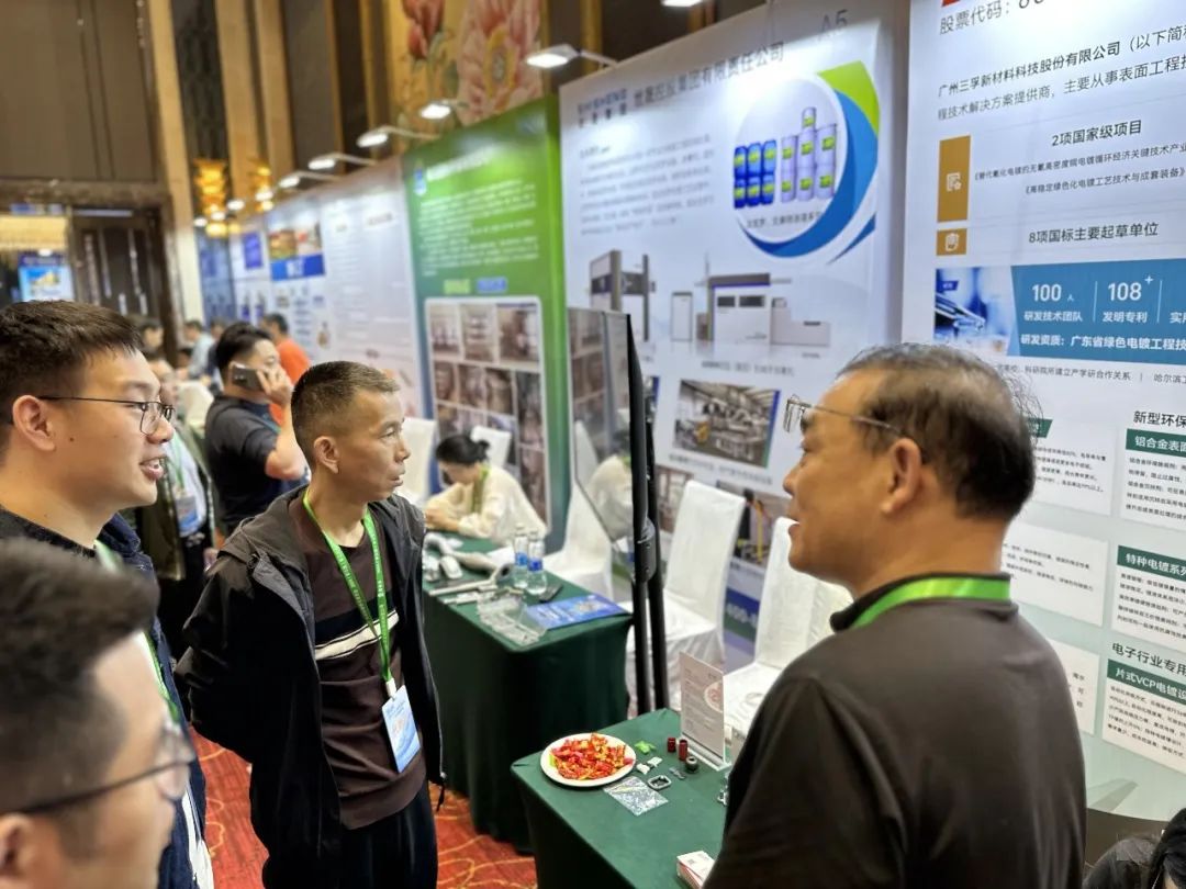 �µ���(�й���)�������޹�˾����