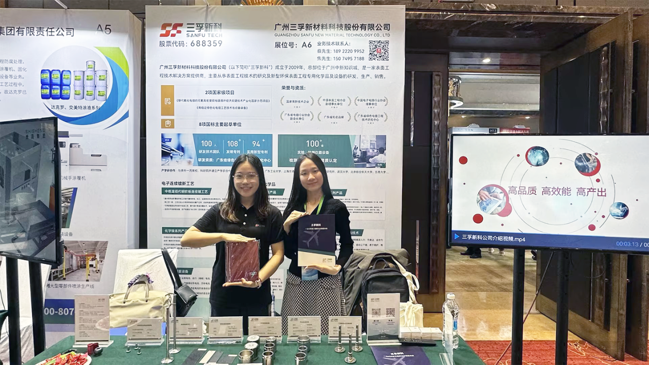 �µ���(�й���)�������޹�˾����