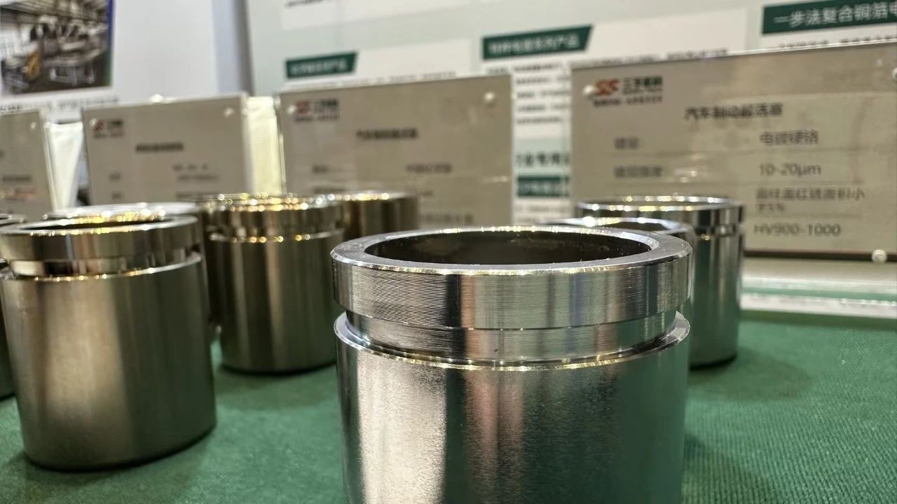 �µ���(�й���)�������޹�˾����