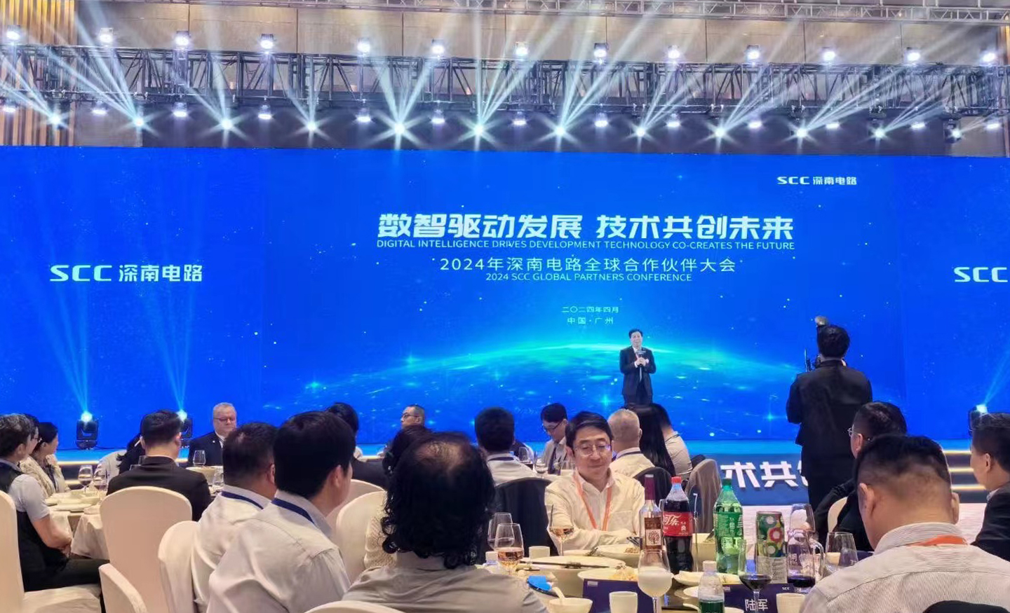 �µ���(�й���)�������޹�˾����