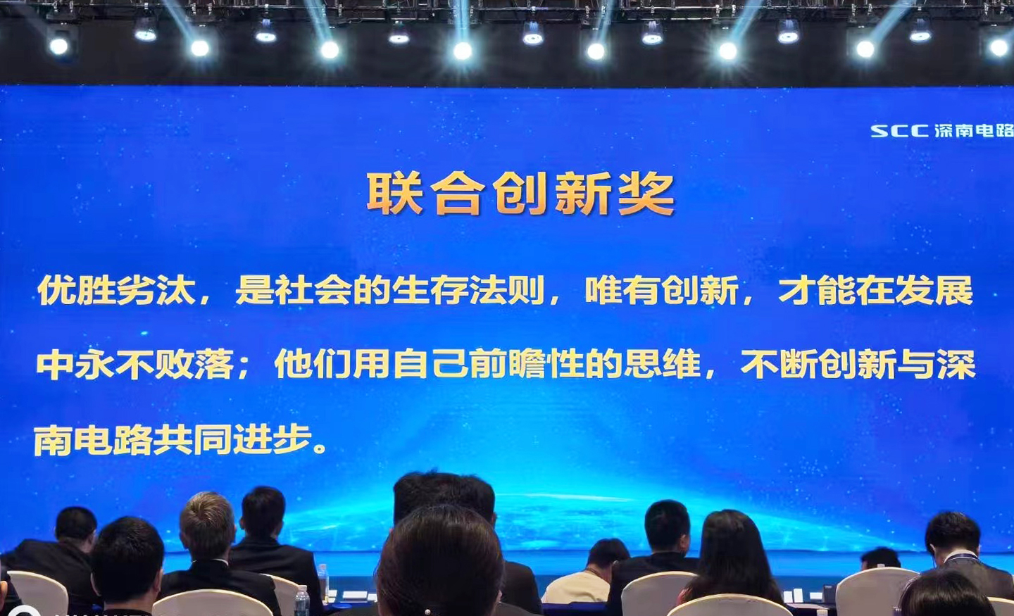 �µ���(�й���)�������޹�˾����