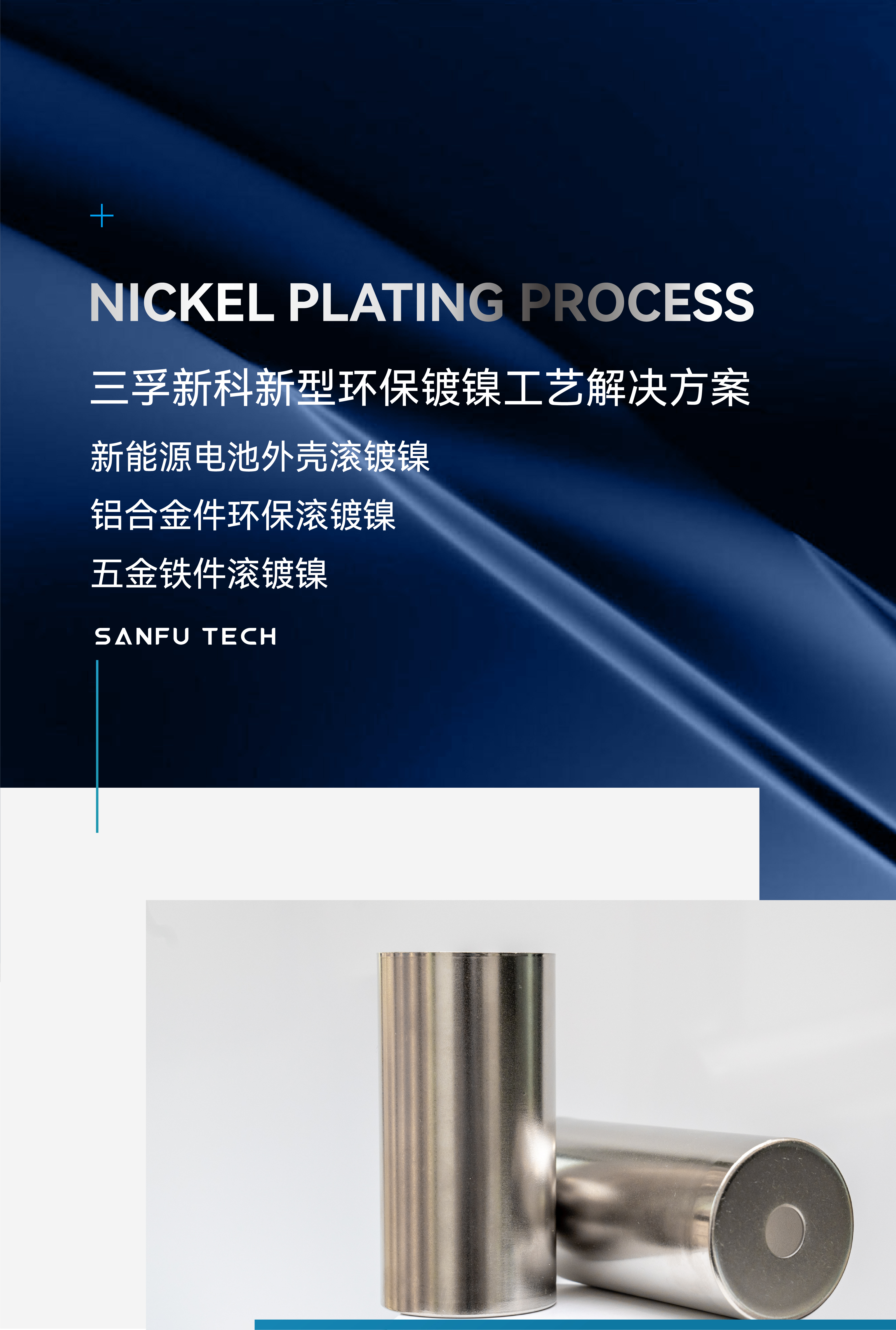 �µ���(�й���)�������޹�˾����