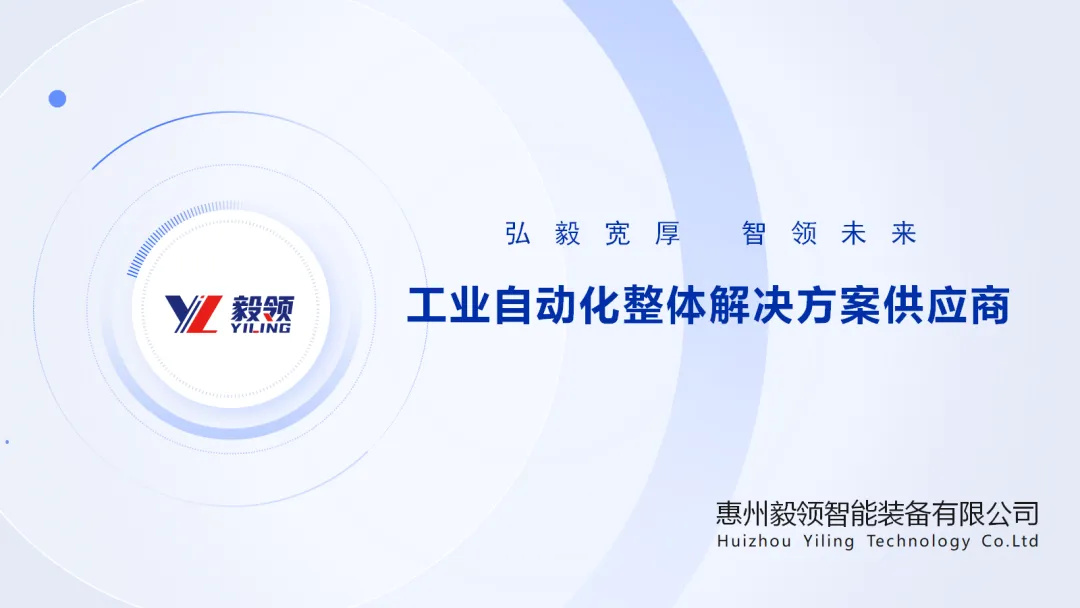 �µ���(�й���)�������޹�˾����