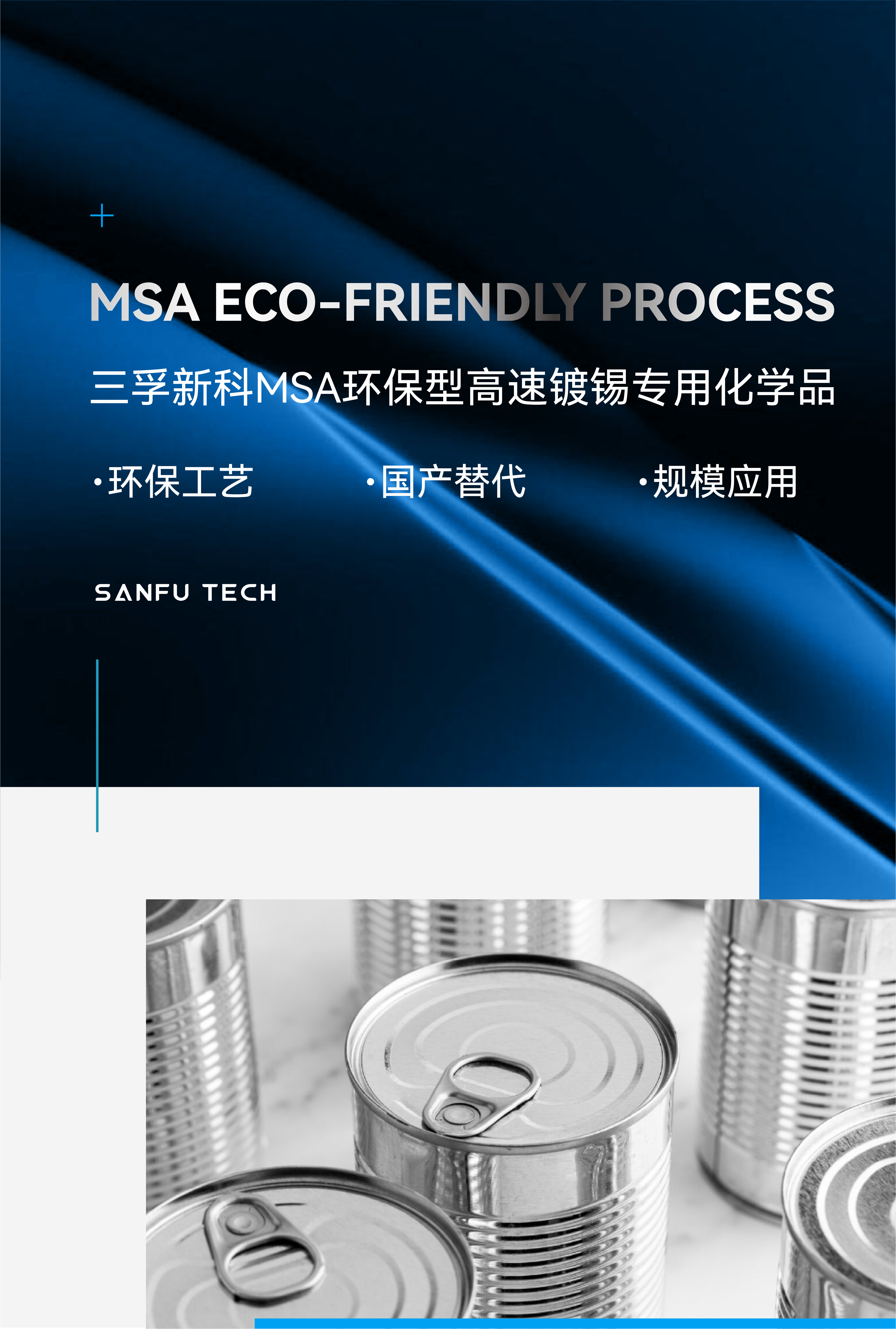 �µ���(�й���)�������޹�˾����