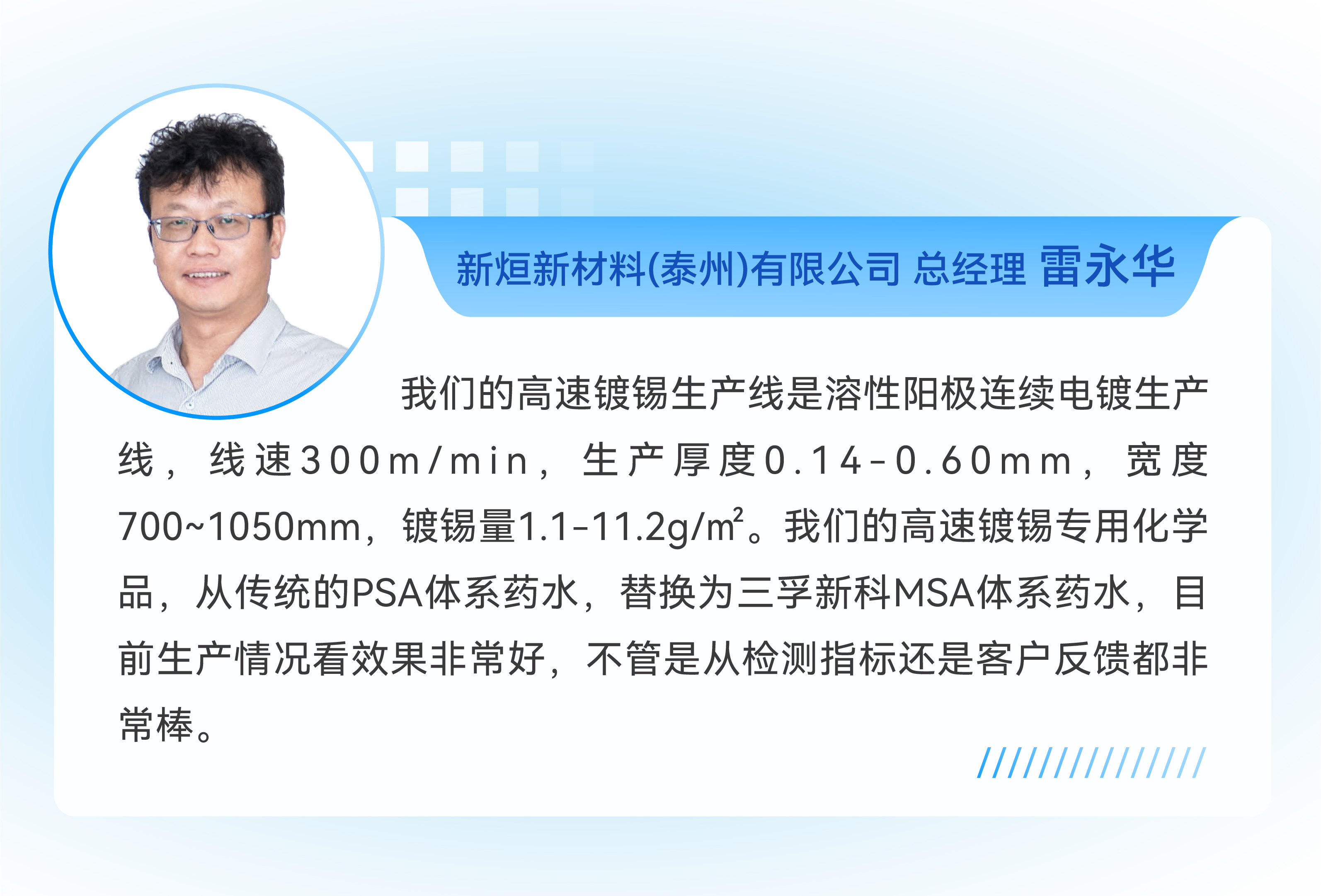 �µ���(�й���)�������޹�˾����