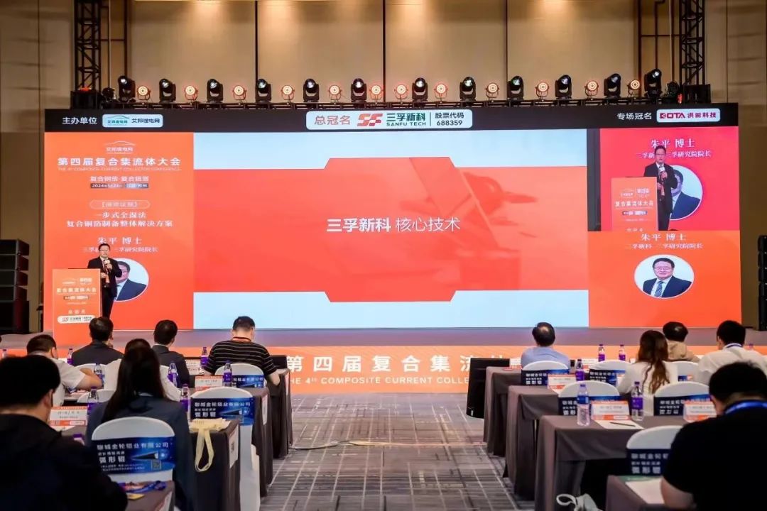 �µ���(�й���)�������޹�˾����