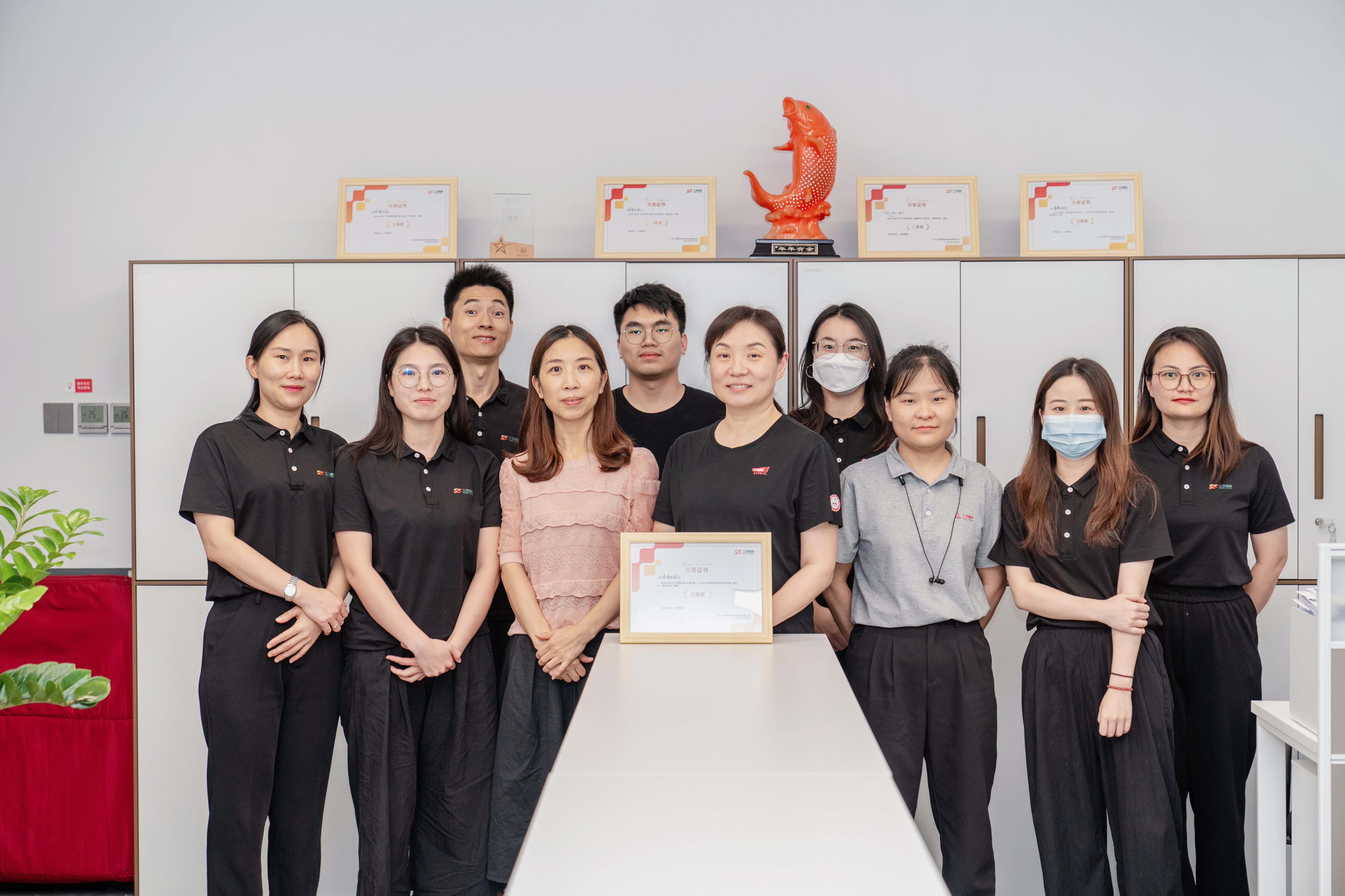 �µ���(�й���)�������޹�˾����