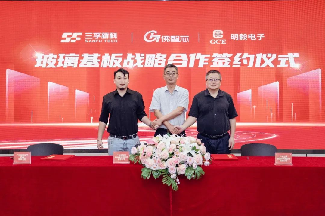 �µ���(�й���)�������޹�˾����