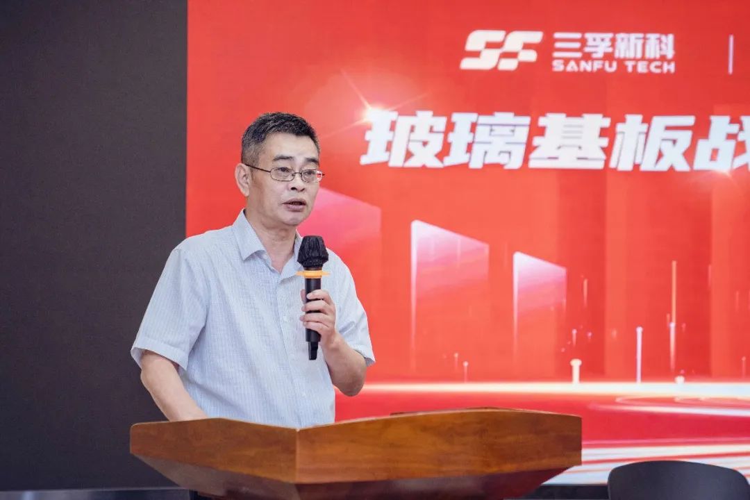 �µ���(�й���)�������޹�˾����