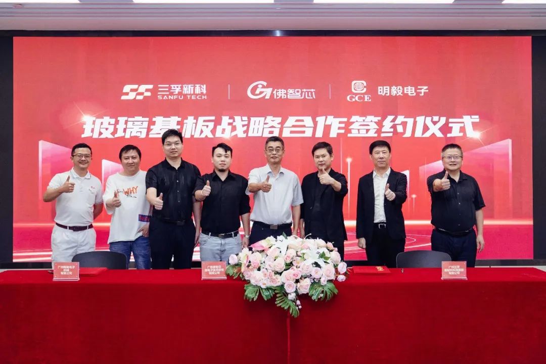 �µ���(�й���)�������޹�˾����