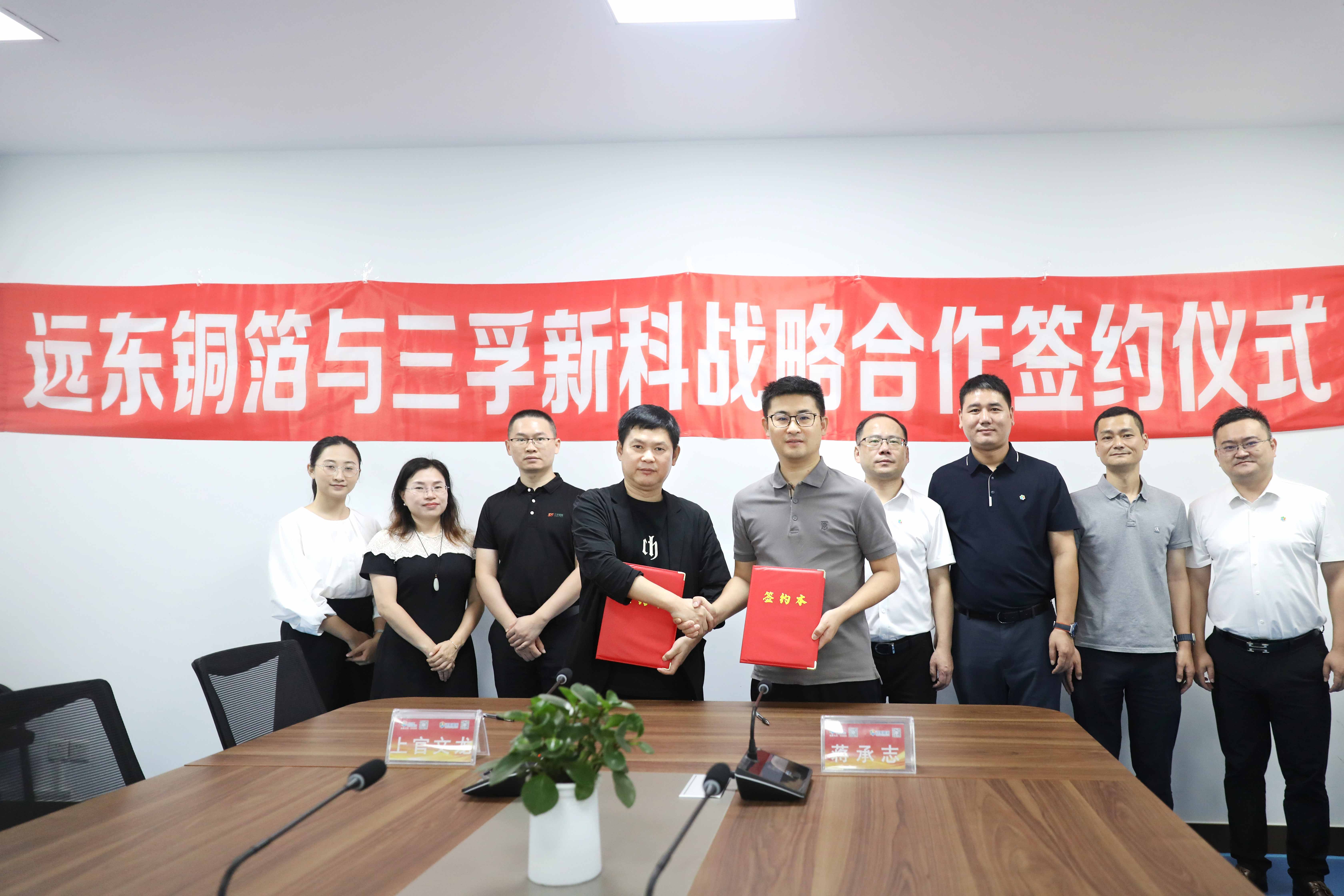 �µ���(�й���)�������޹�˾����