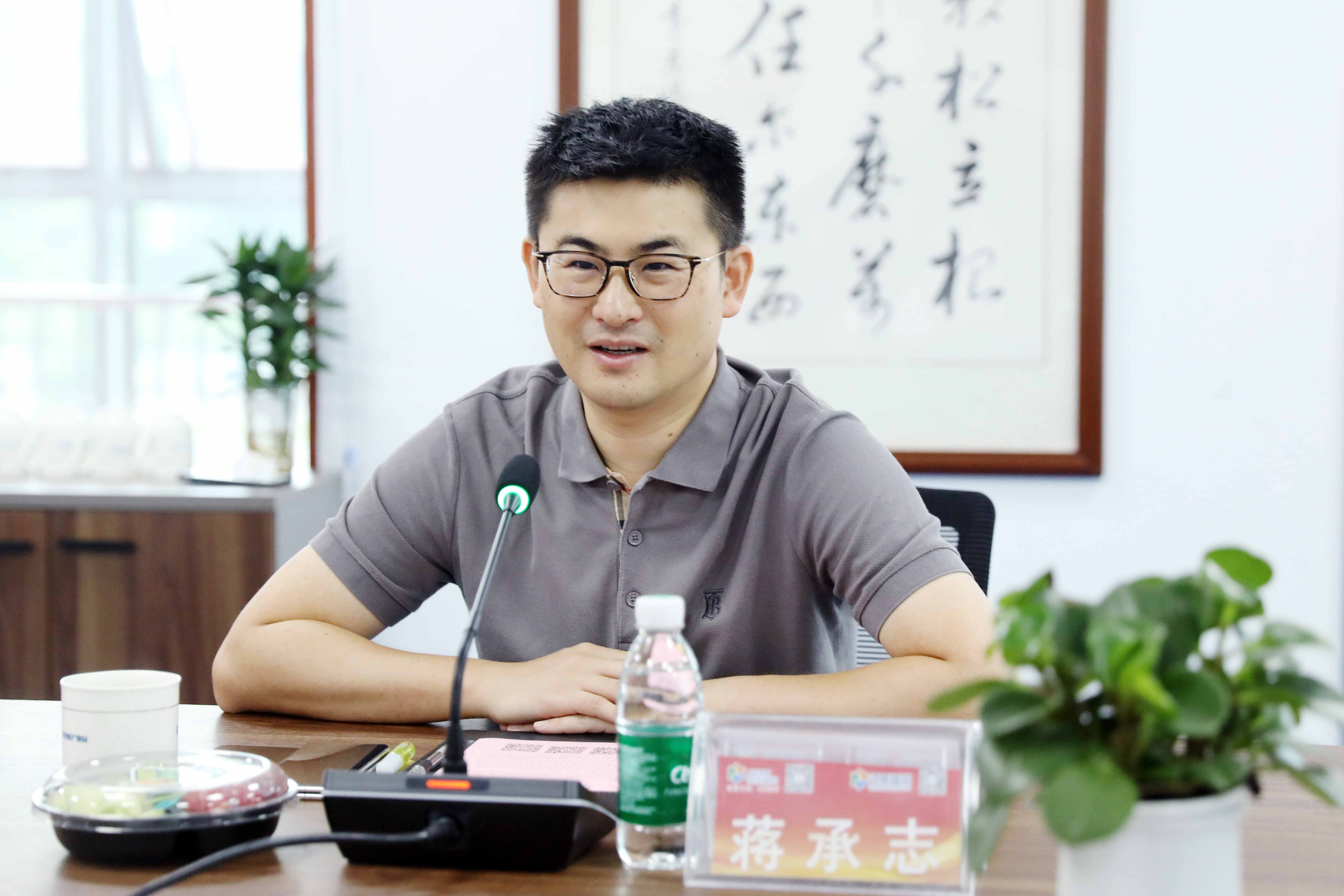 �µ���(�й���)�������޹�˾����