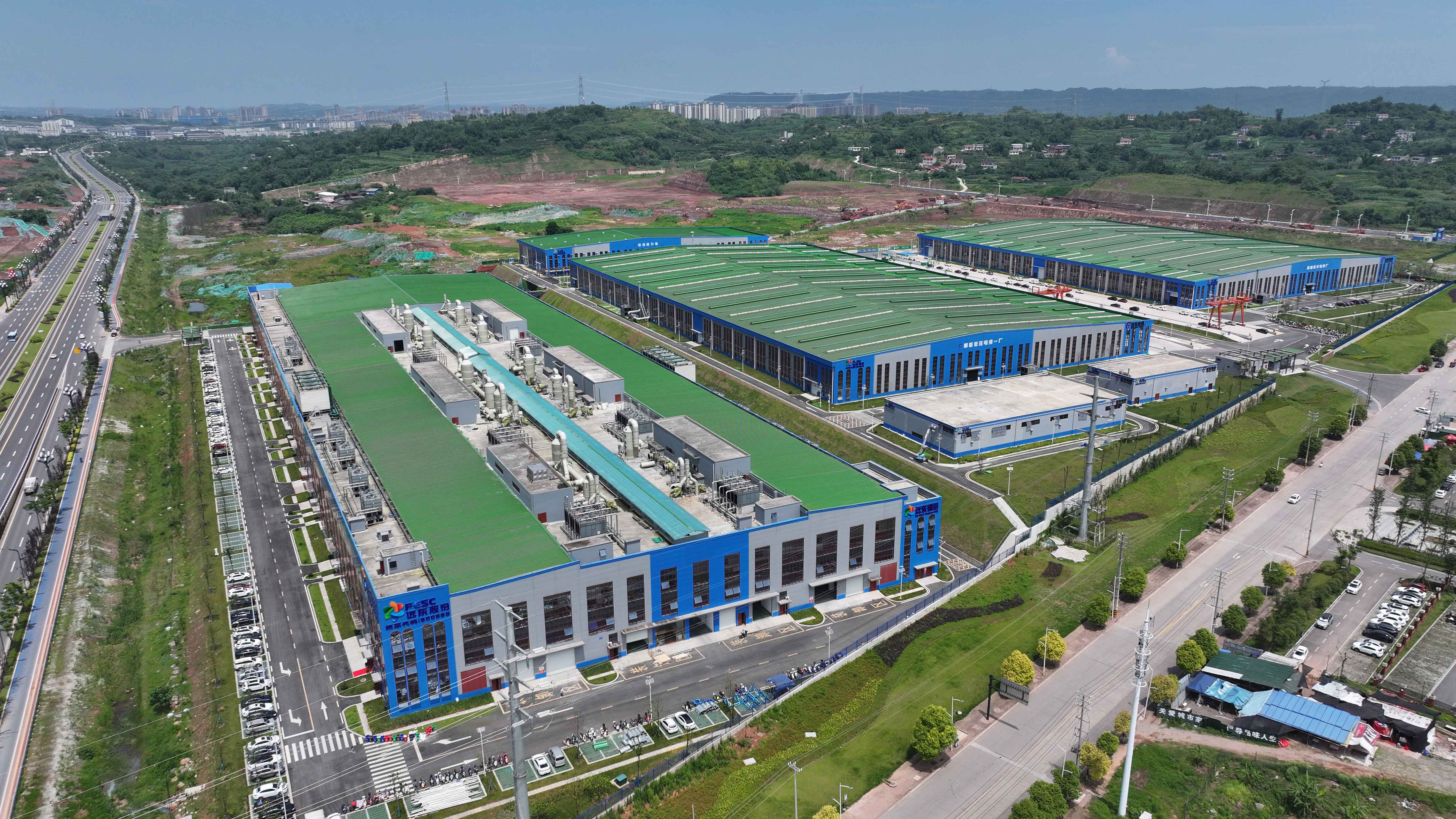 �µ���(�й���)�������޹�˾����