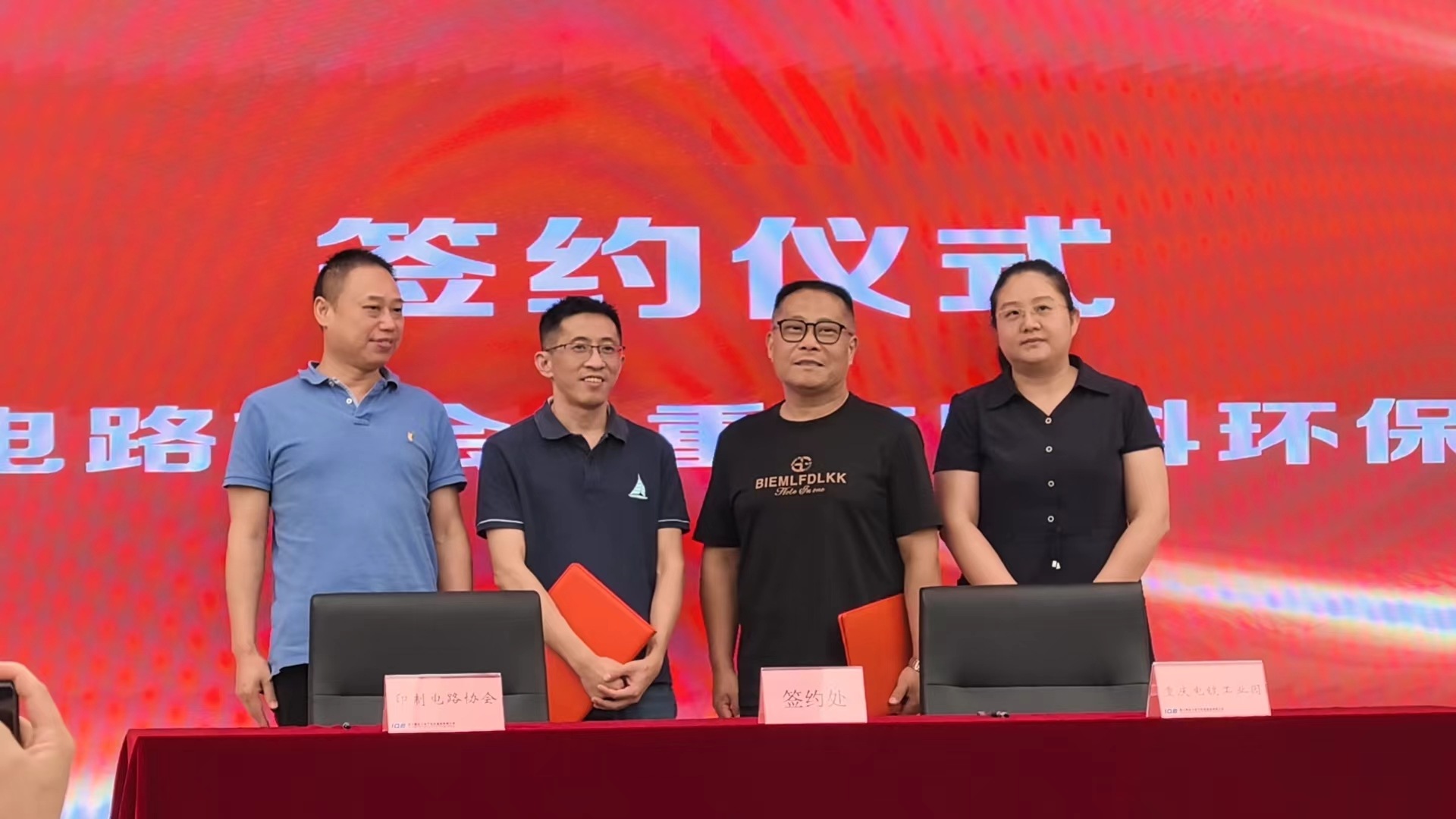 �µ���(�й���)�������޹�˾����