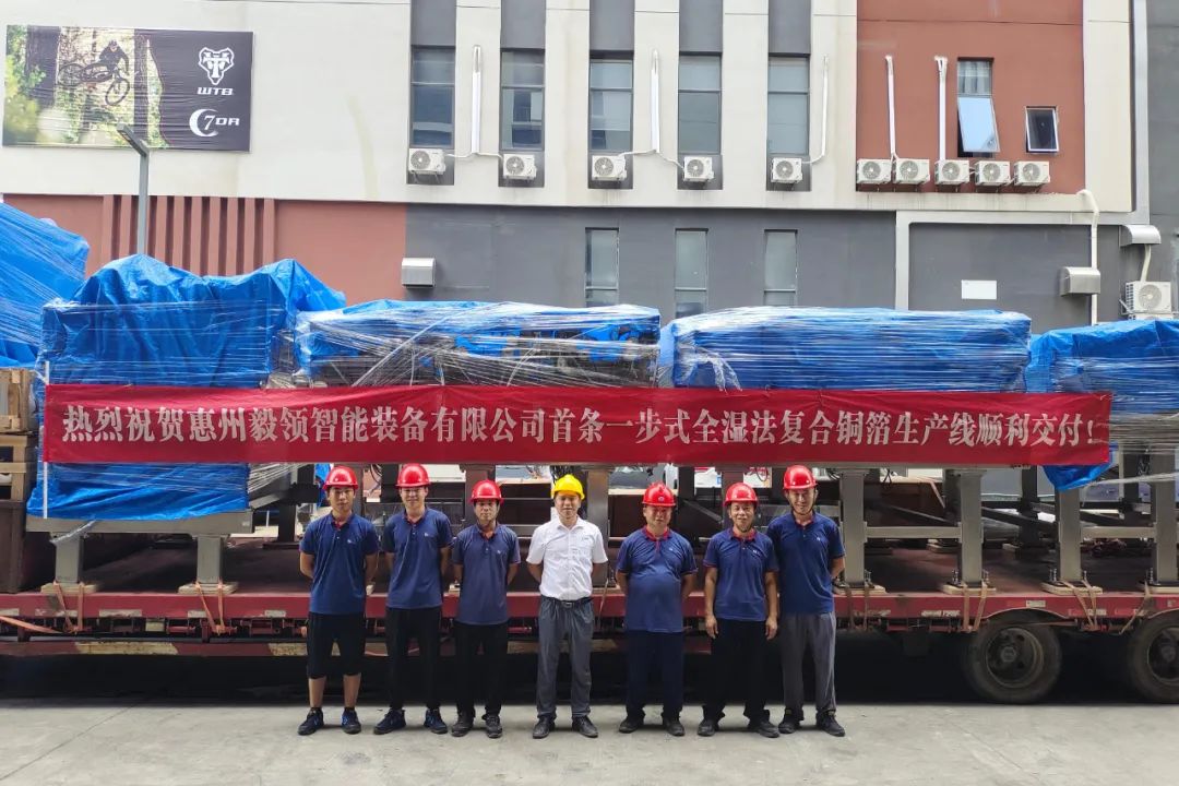 �µ���(�й���)�������޹�˾����