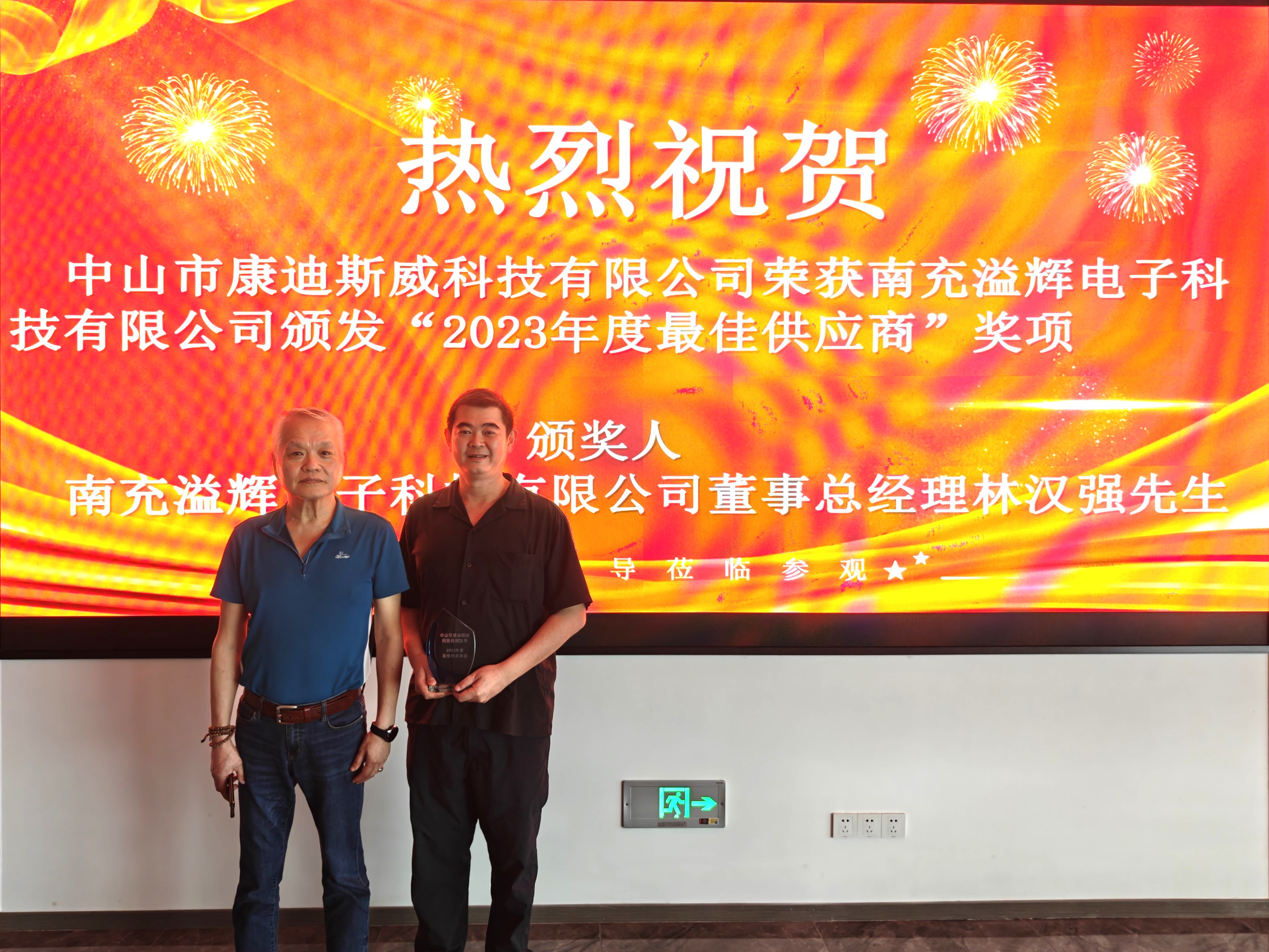 �µ���(�й���)�������޹�˾����