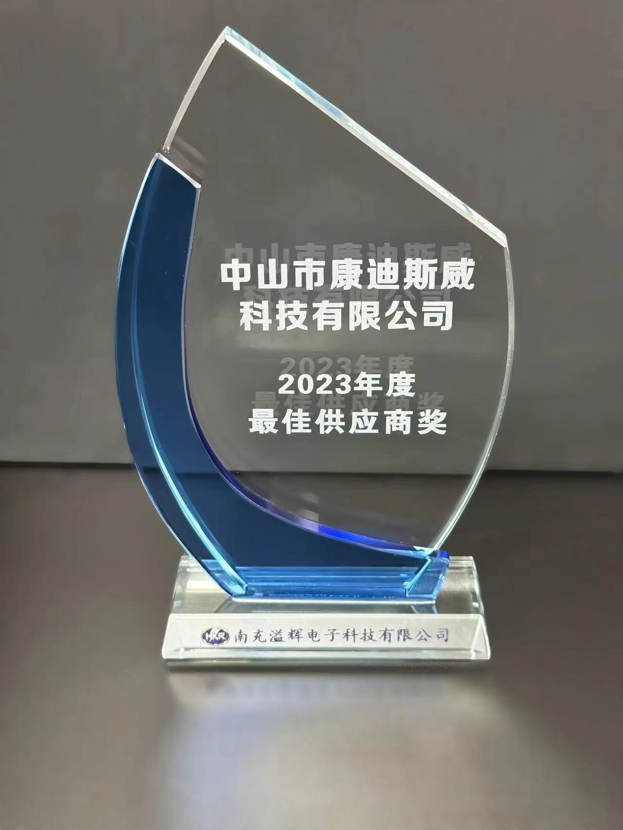 �µ���(�й���)�������޹�˾����