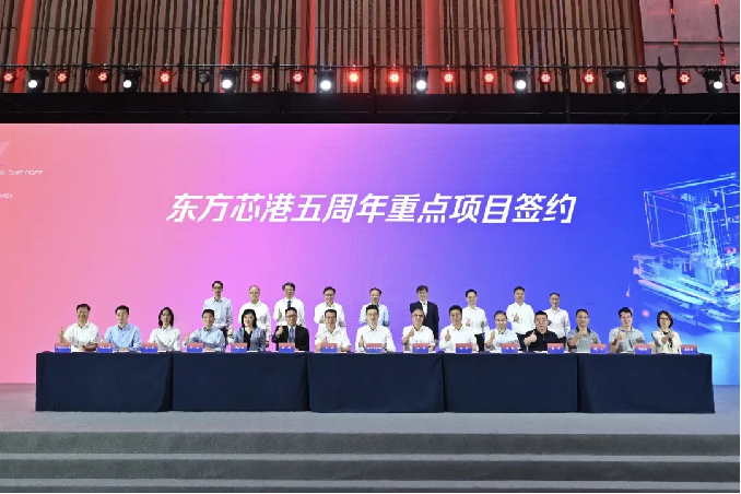 �µ���(�й���)�������޹�˾����