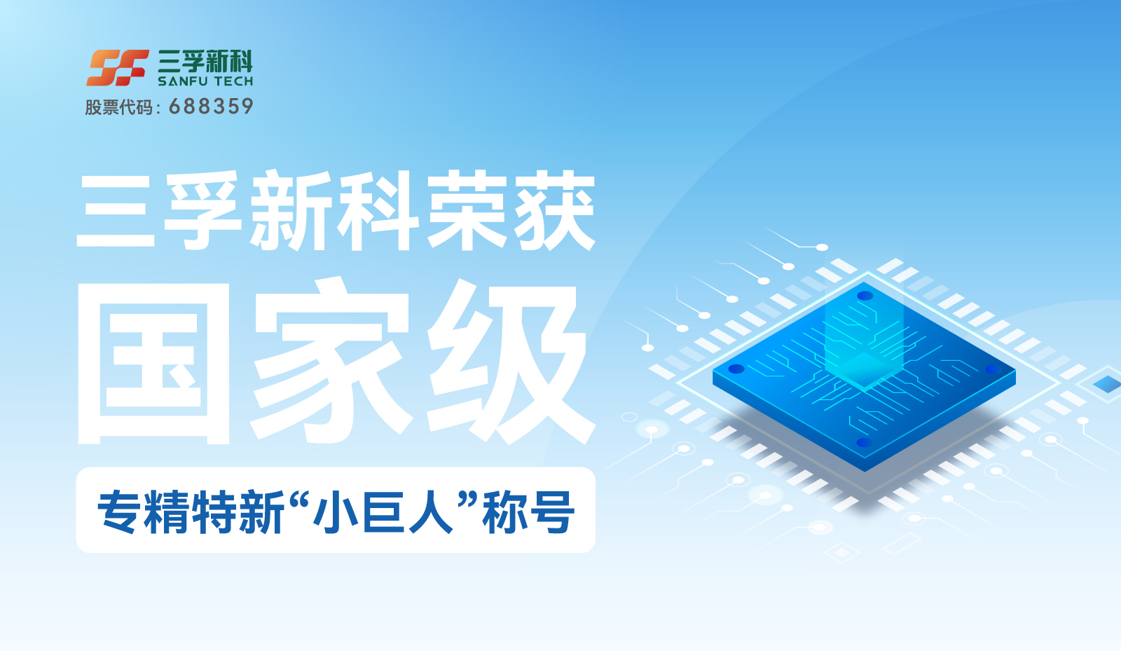 �µ���(�й���)�������޹�˾����