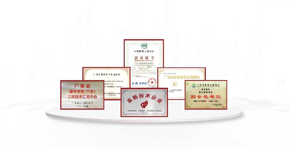 �µ���(�й���)�������޹�˾����