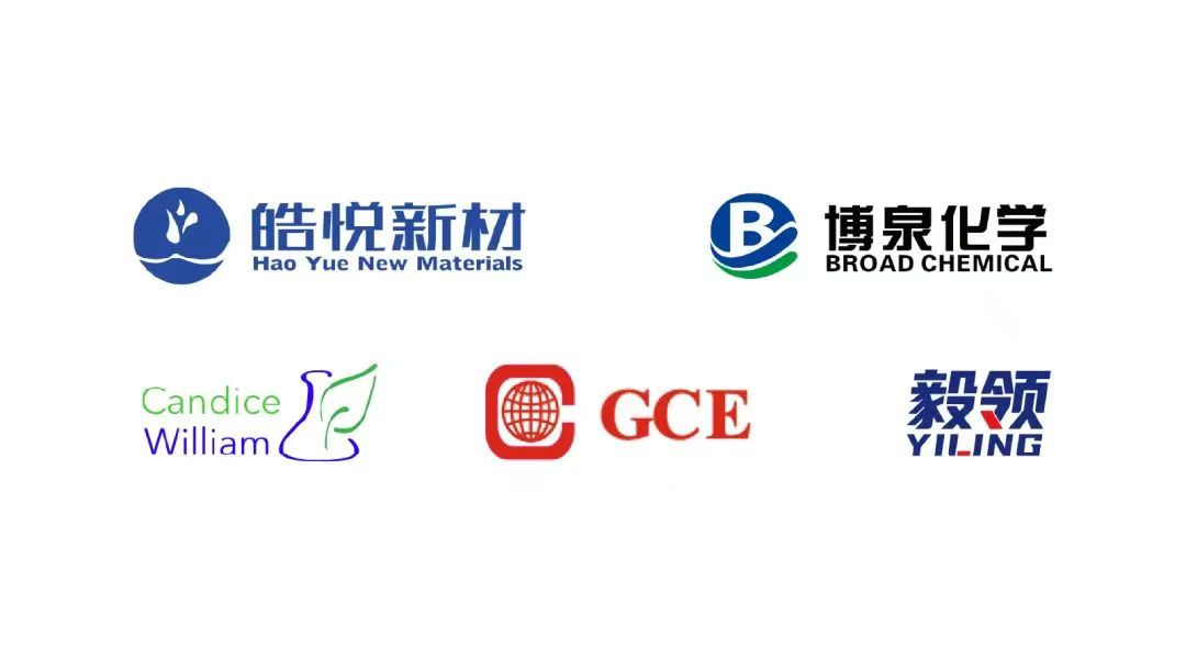 �µ���(�й���)�������޹�˾����